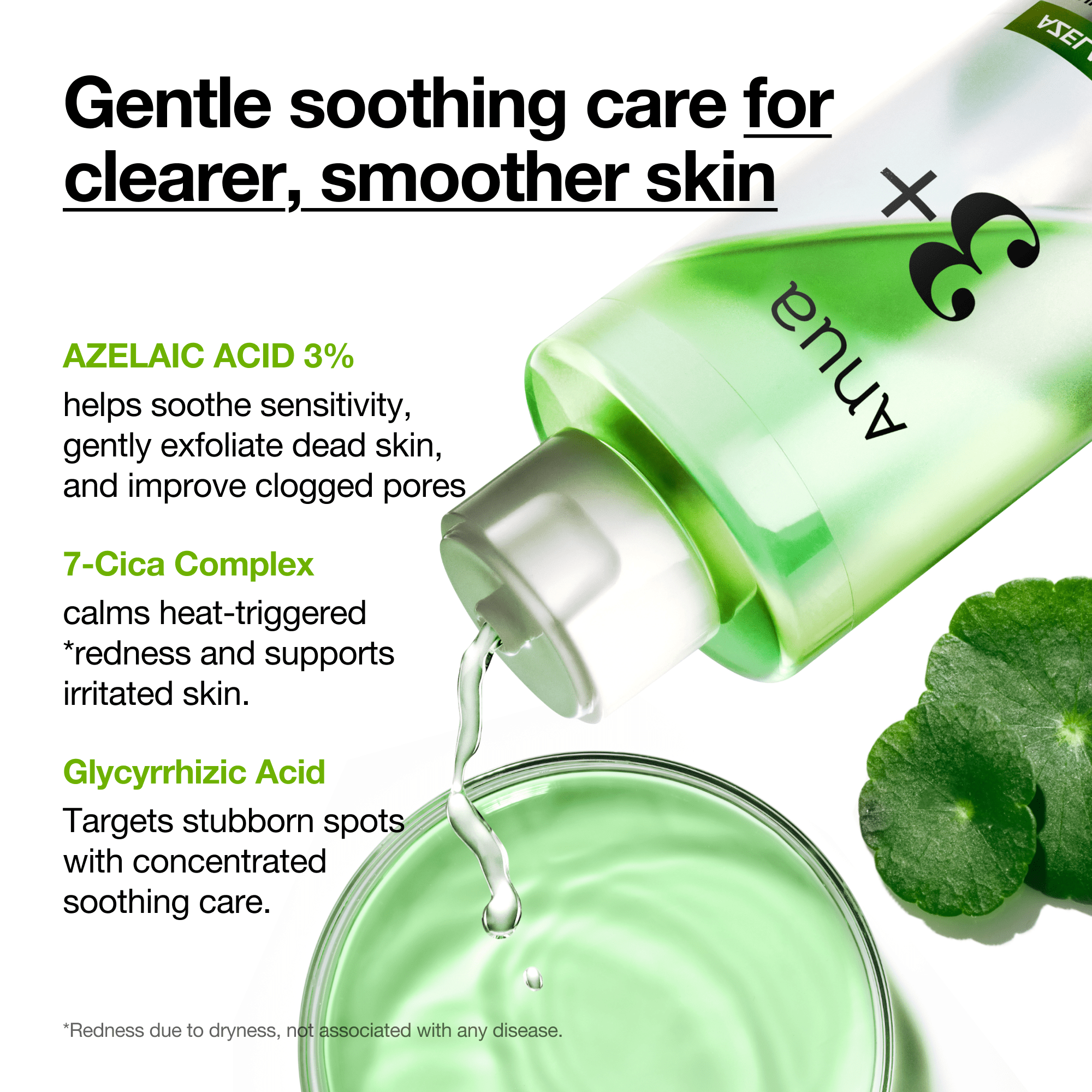 Redness Calming Duo