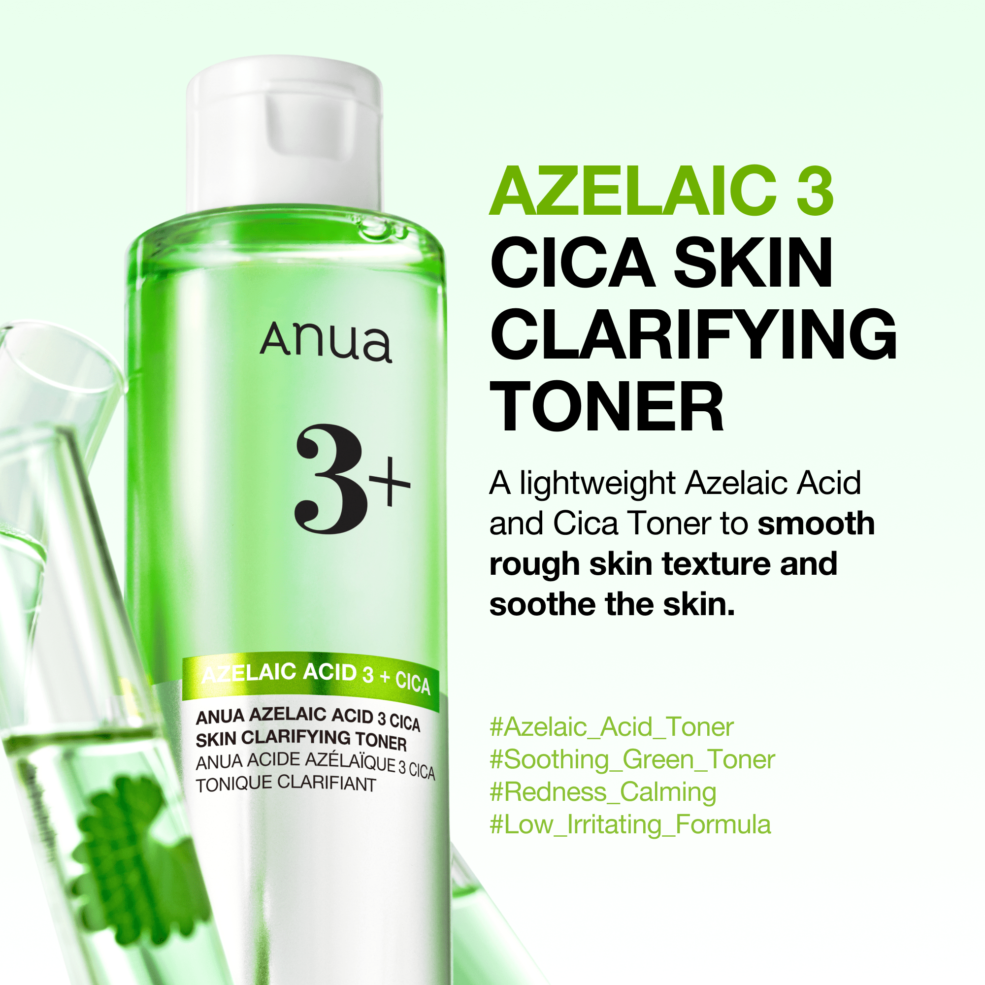 Redness Calming Duo
