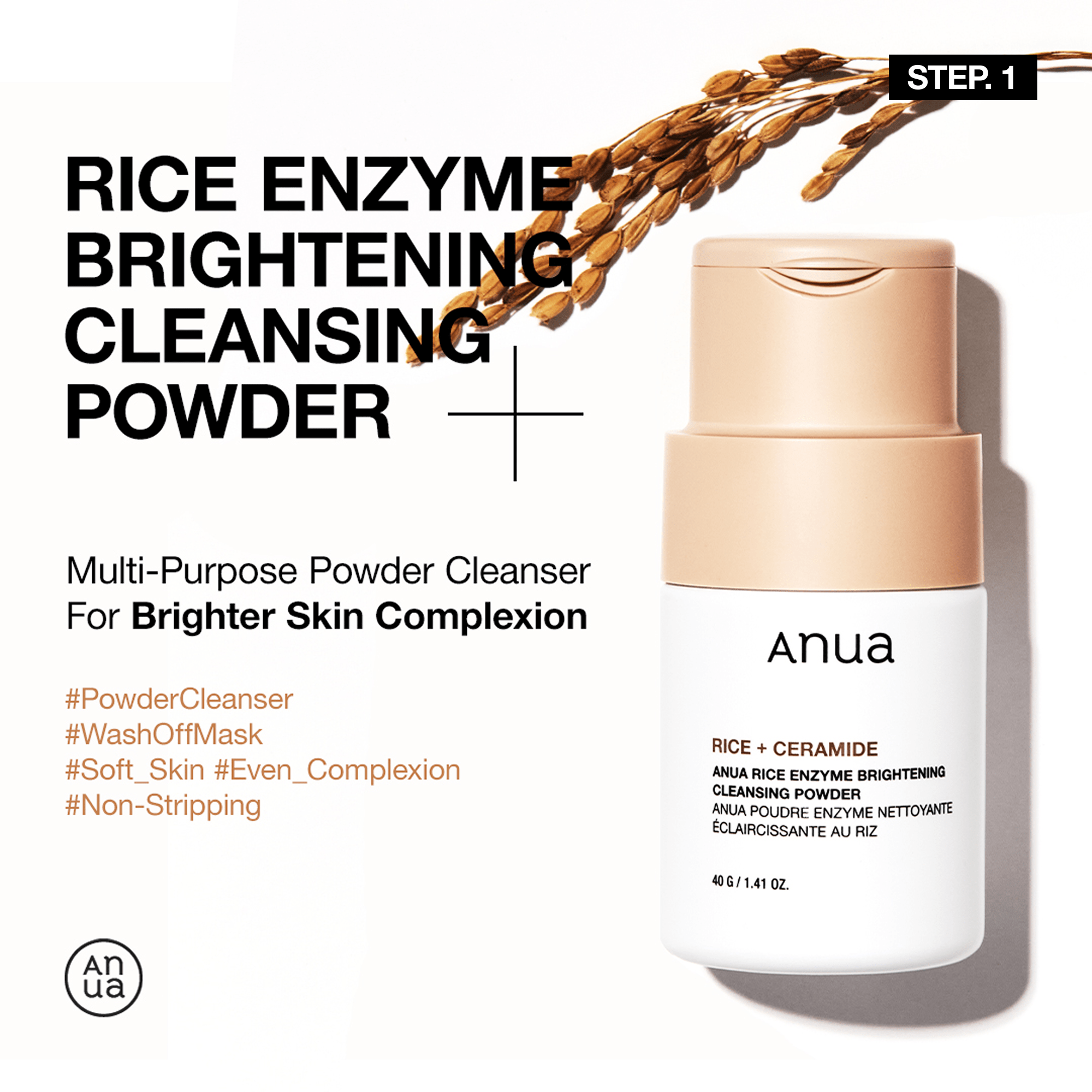 Rice Nourishing Trio for Dry Skin Set